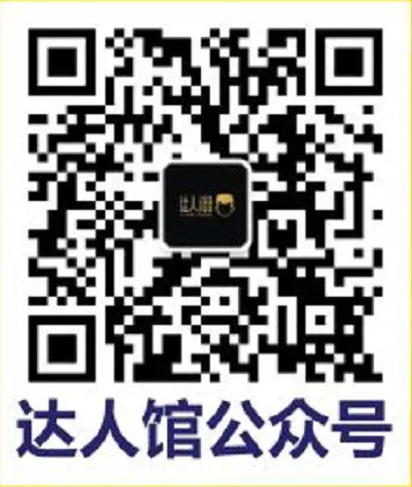 哪里可以找到适合篮球运动员的放松方法?_1